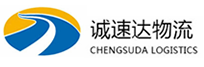 温州到高昌区物流公司
